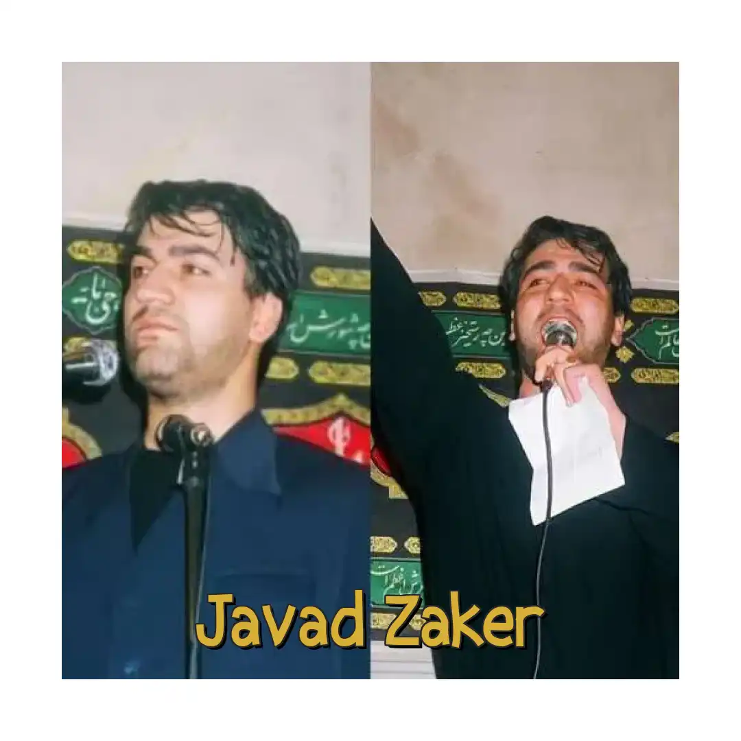 جواد ذاکر تموم خواب و خیالم توی بین الحرمینه