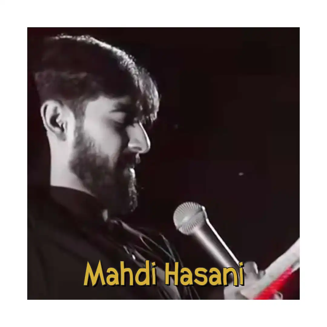 مهدی حسنی جهاندار علی اکبر