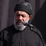 دانلود آهنگ محمود کریمی منع‌ کردن تو رو از آب فرات