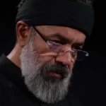 دانلود آهنگ محمود کریمی میگیرم از چشمام اشکارو