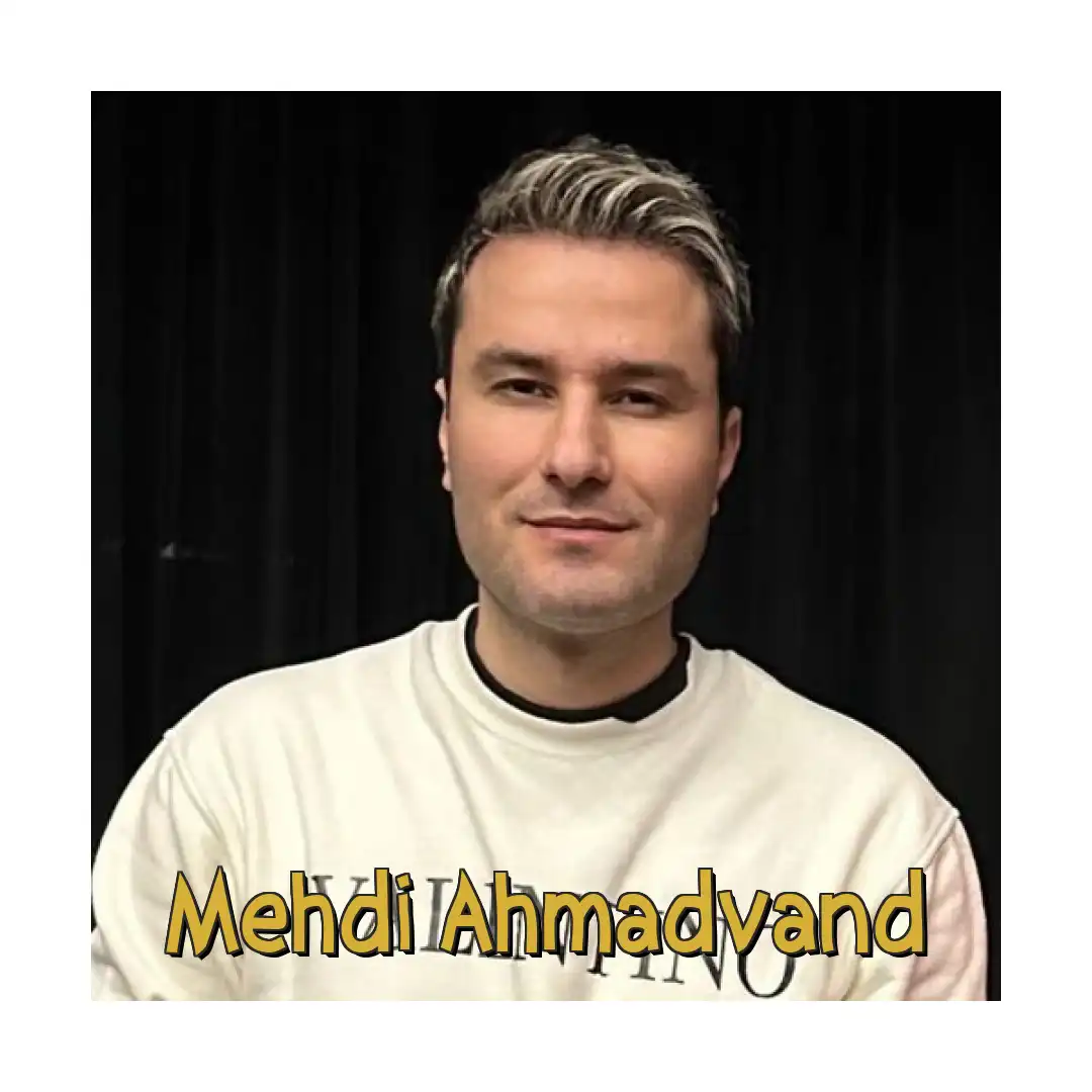 مهدی احمدوند یادگار