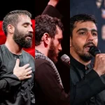 دانلود آهنگ مهدی رسولی حیدر باخ