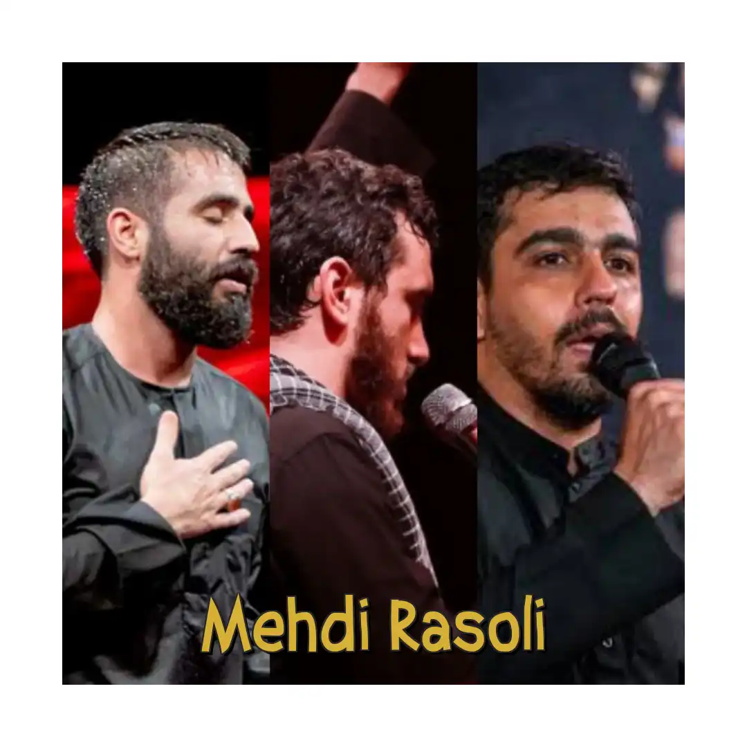 مهدی رسولی حیدر باخ