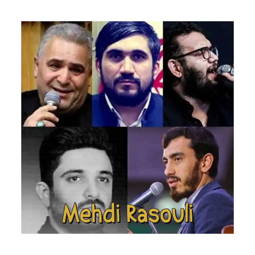 مهدی رسولی شهریاریم سن آقا دارو نداریم سن آقا