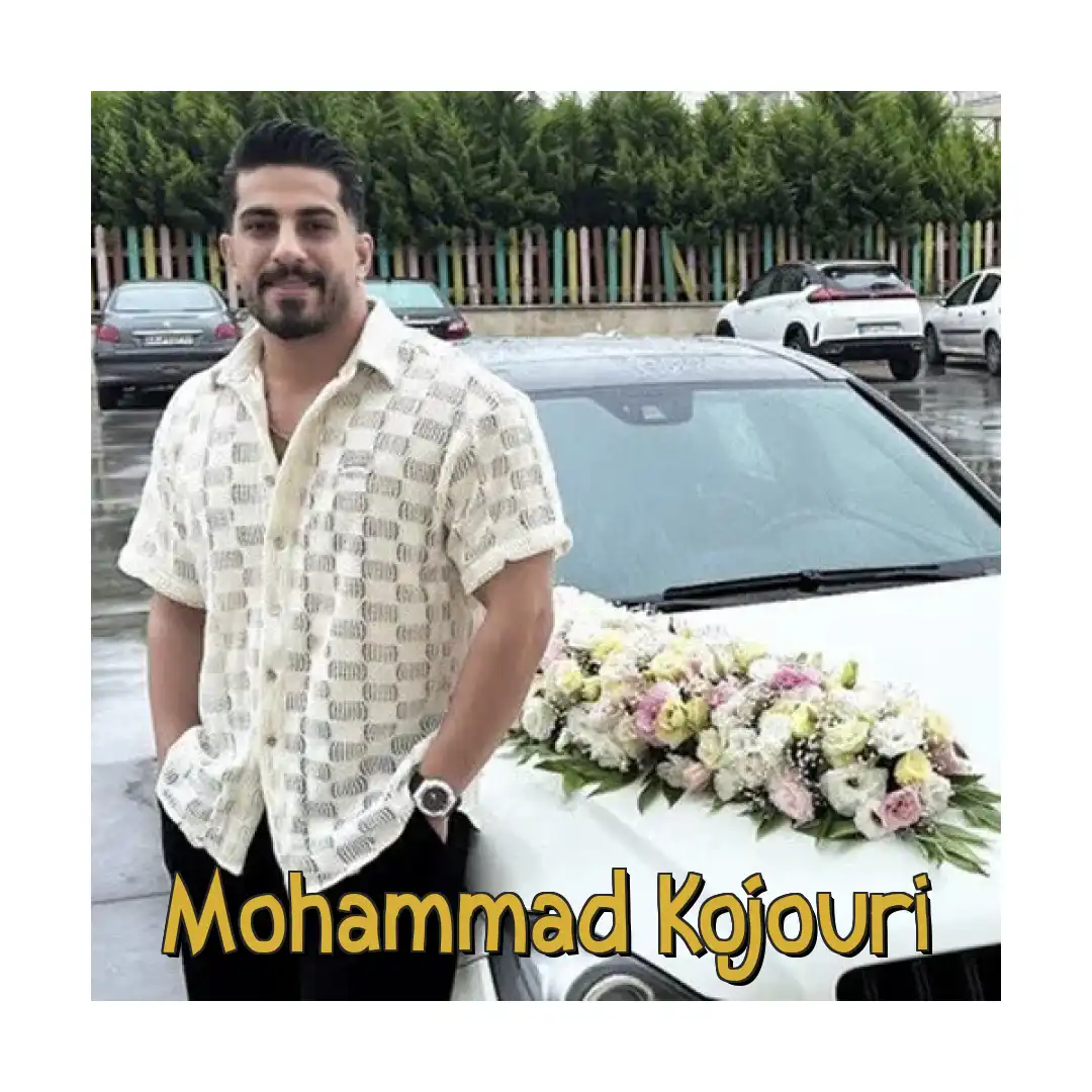 محمد کجوری برو ای دلی قرار