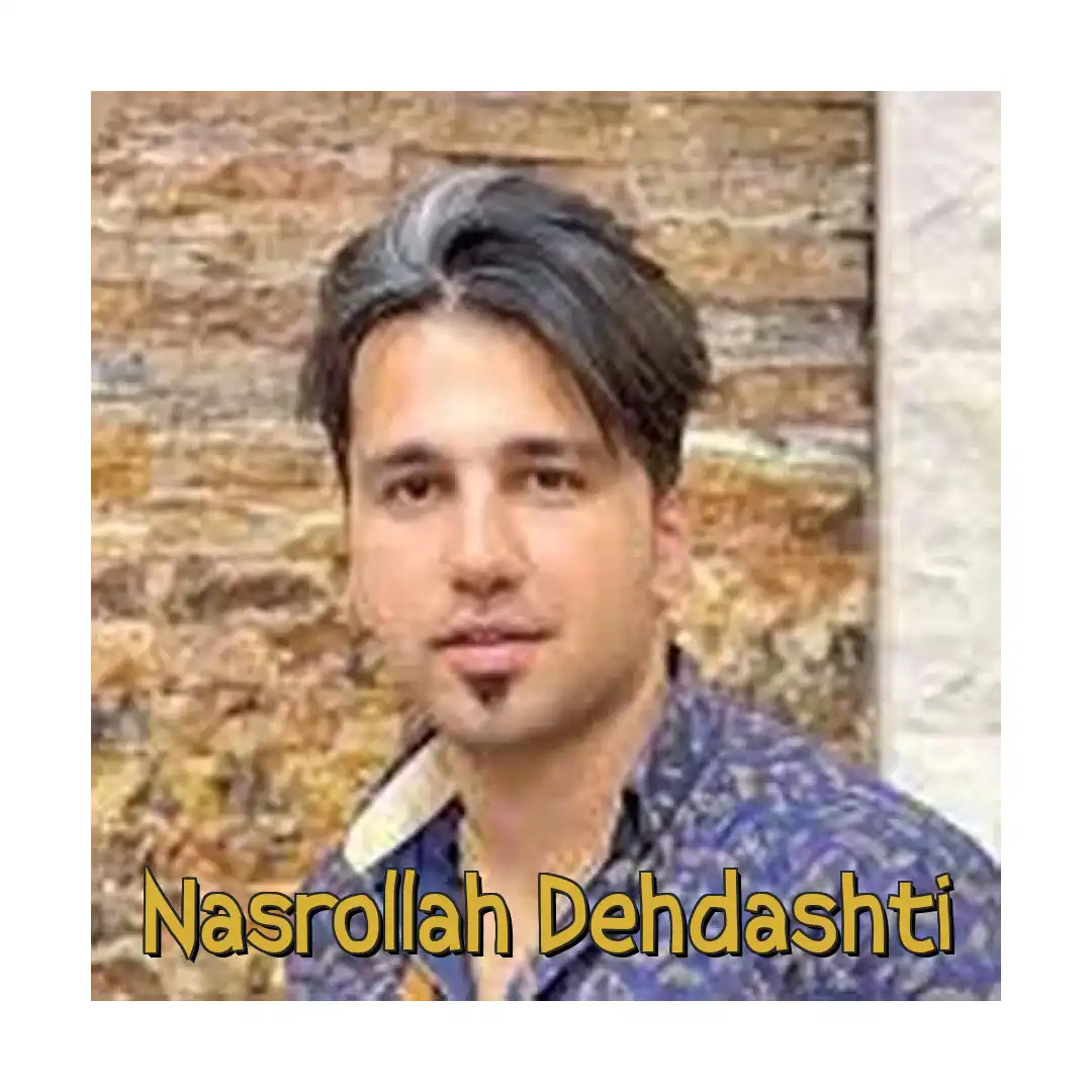 نصرالله دهدشتی یدونم یدونم یدونه نازلی