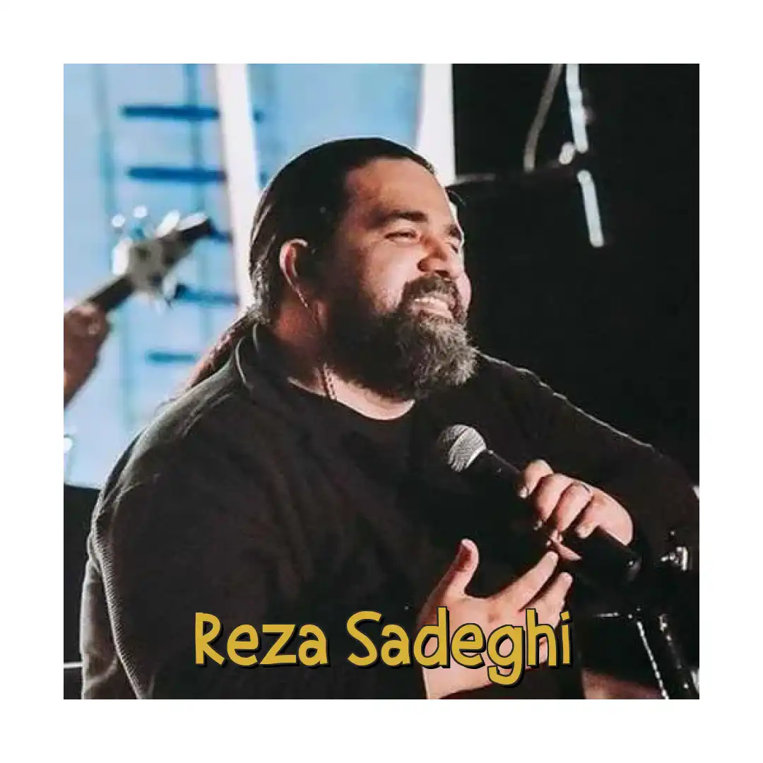 رضا صادقی بشنو