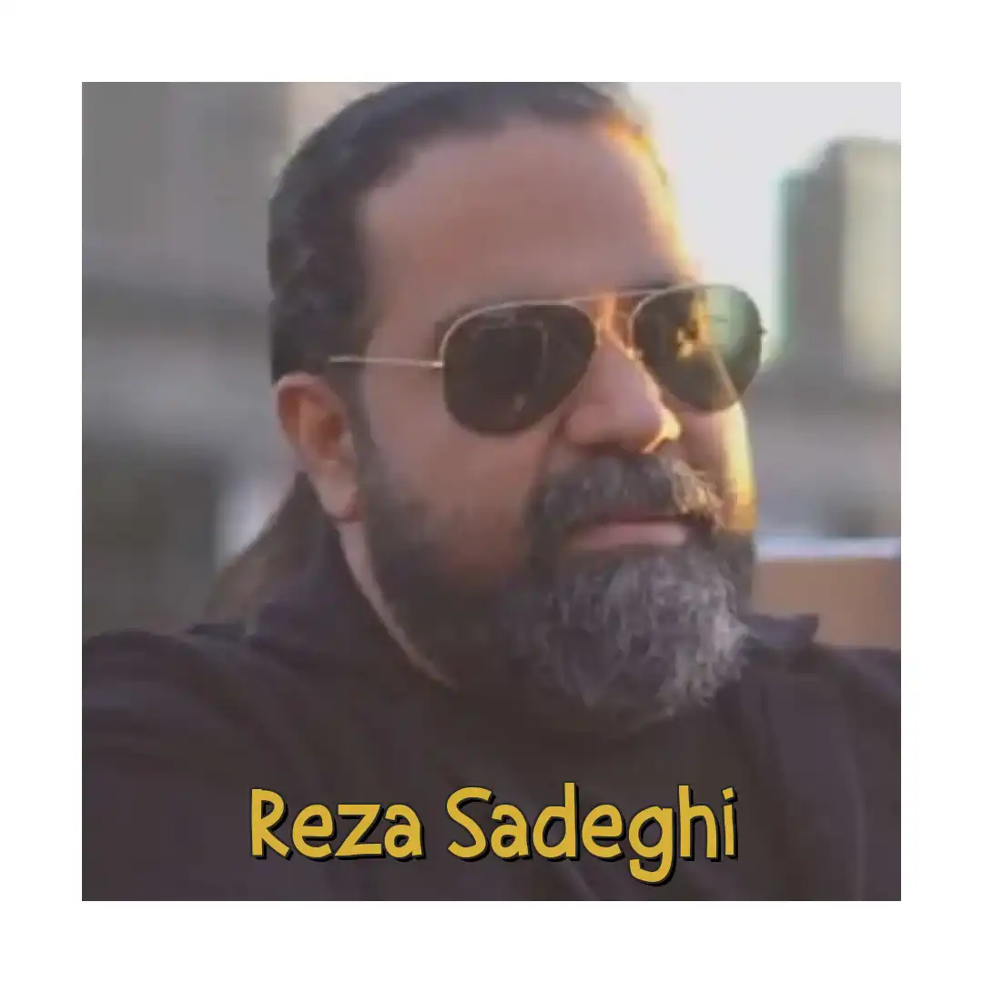 رضا صادقی قول مردونه