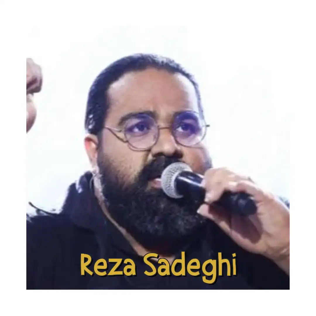 رضا صادقی ایستگاه