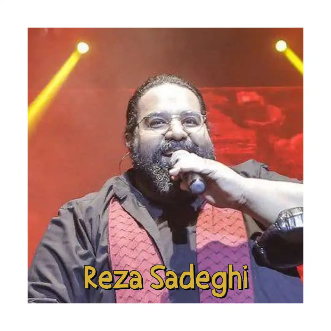 رضا صادقی موندگار