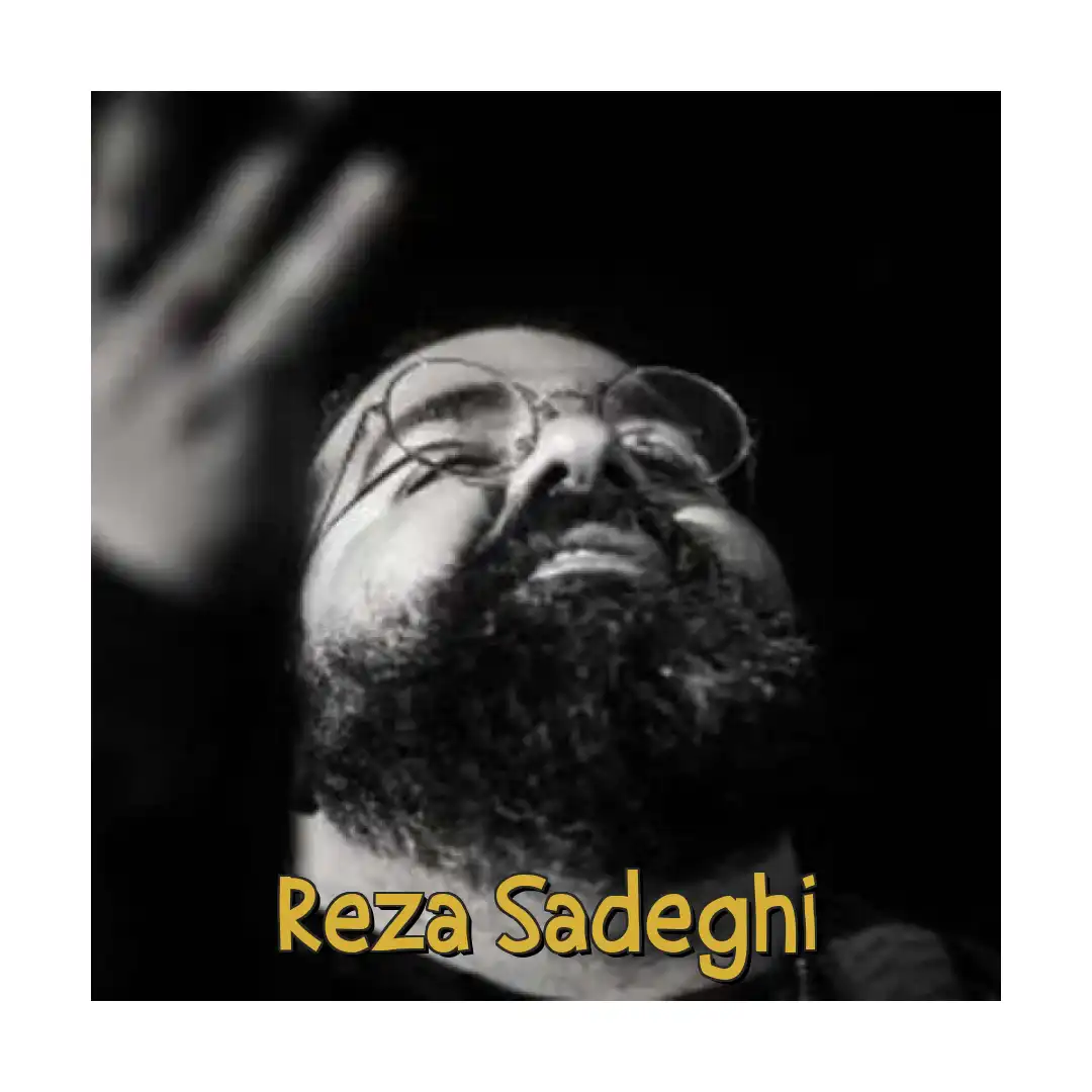 رضا صادقی شکار