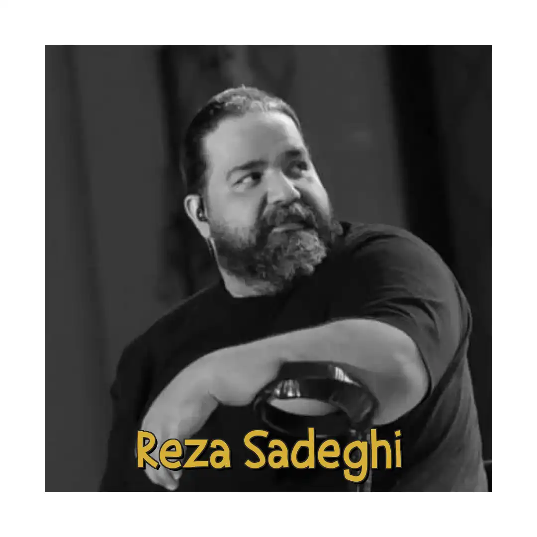 رضا صادقی یادم رفت