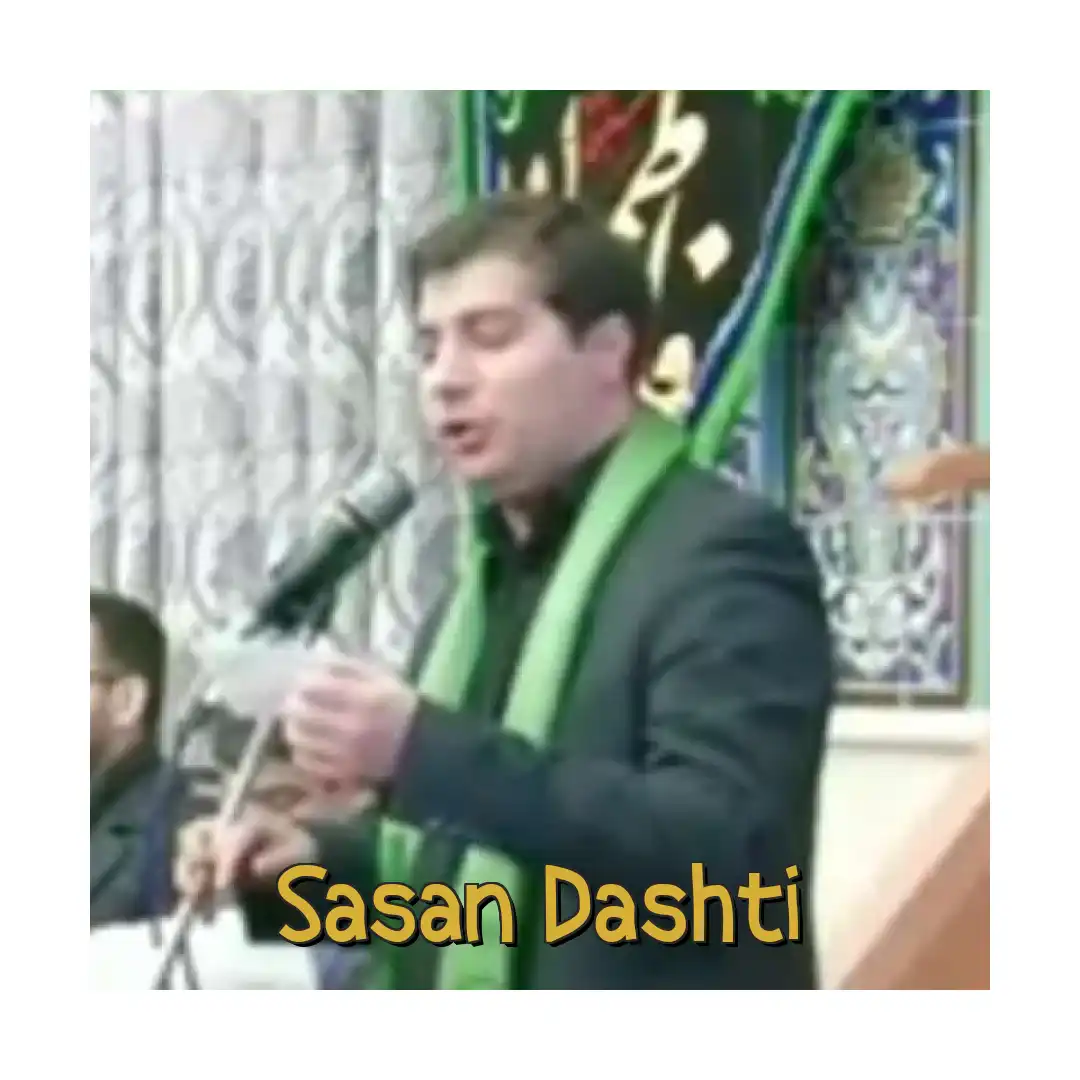 ساسان دشتی مثلا سنه نازیله دیرم سوزومی بابا