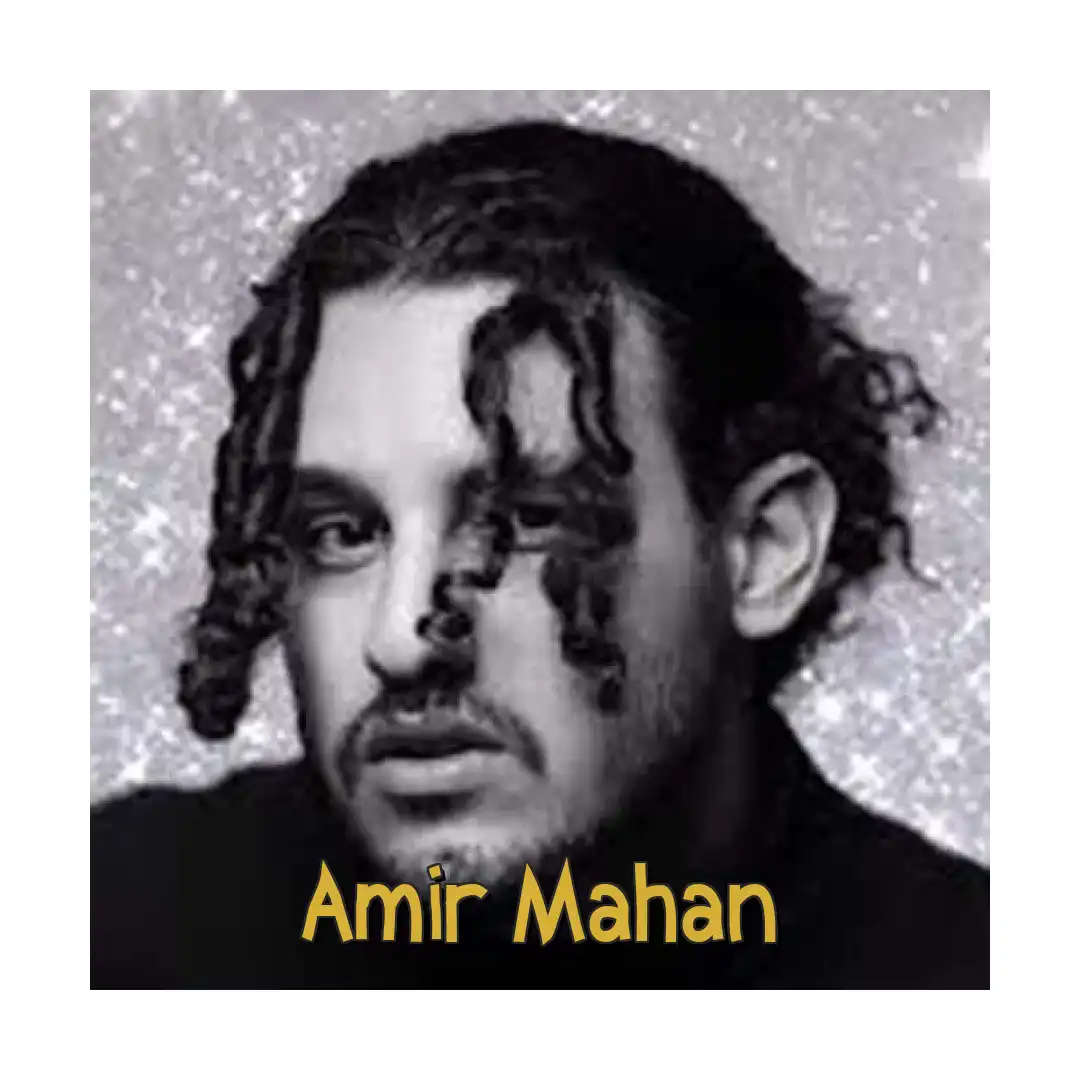 امیر ماهان خوب خودتو جا کردی تو شعرام تو آوازم