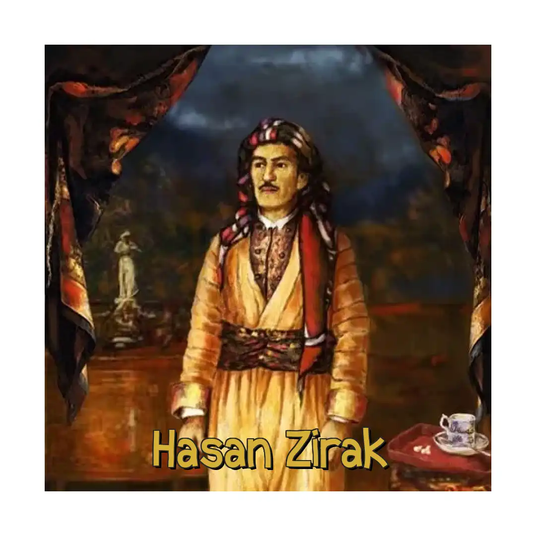 حسن زیرک به له رزانه