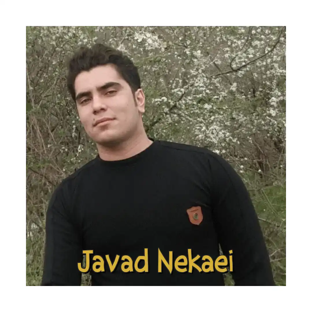 جواد نکایی دلبر گرگانی