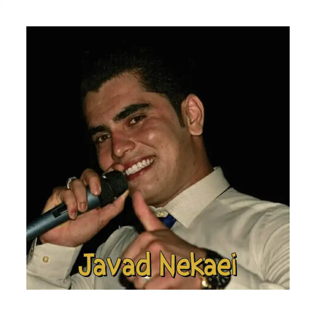 جواد نکایی دنیا نامرده
