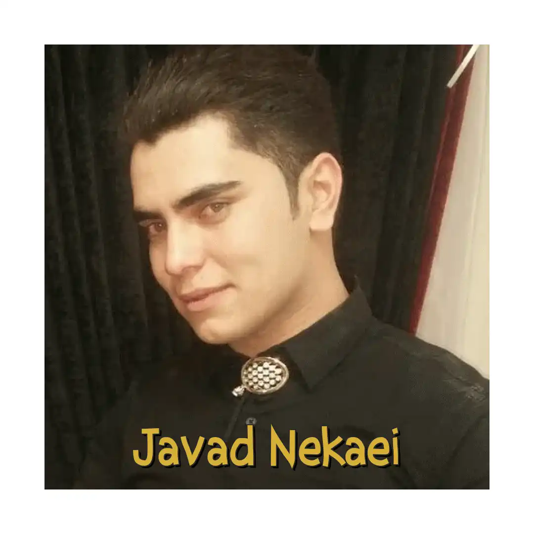 جواد نکایی سربازی