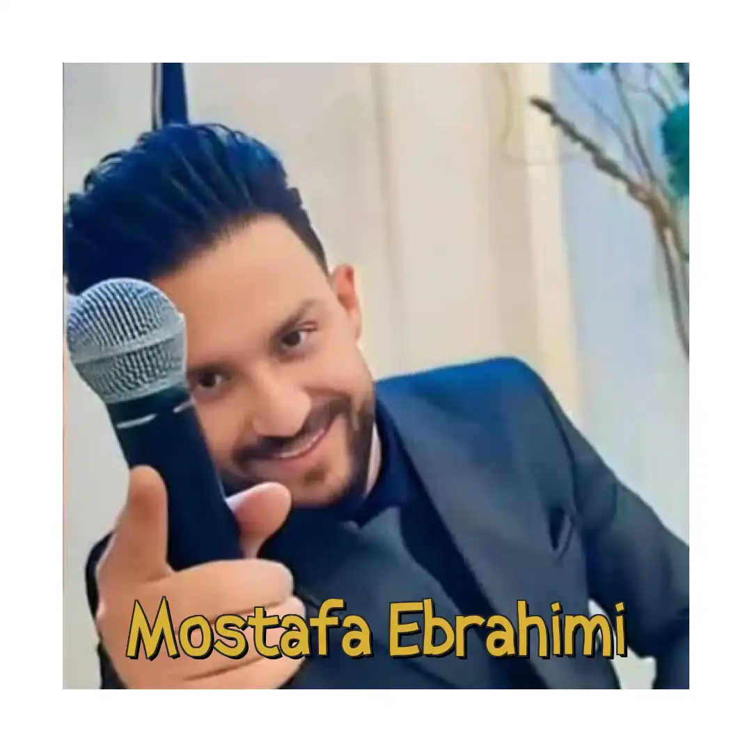 مصطفی ابراهیمی مو روش کراش داروم