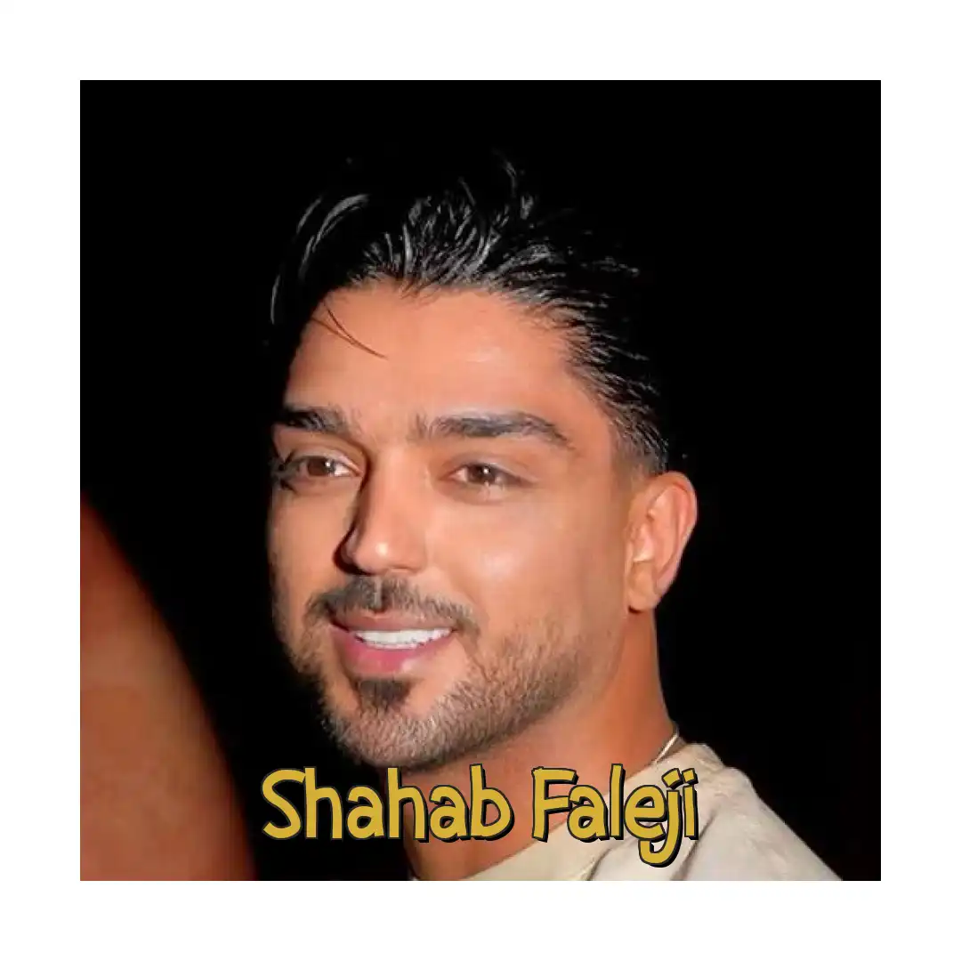 شهاب فالجی چویلت شیطانو