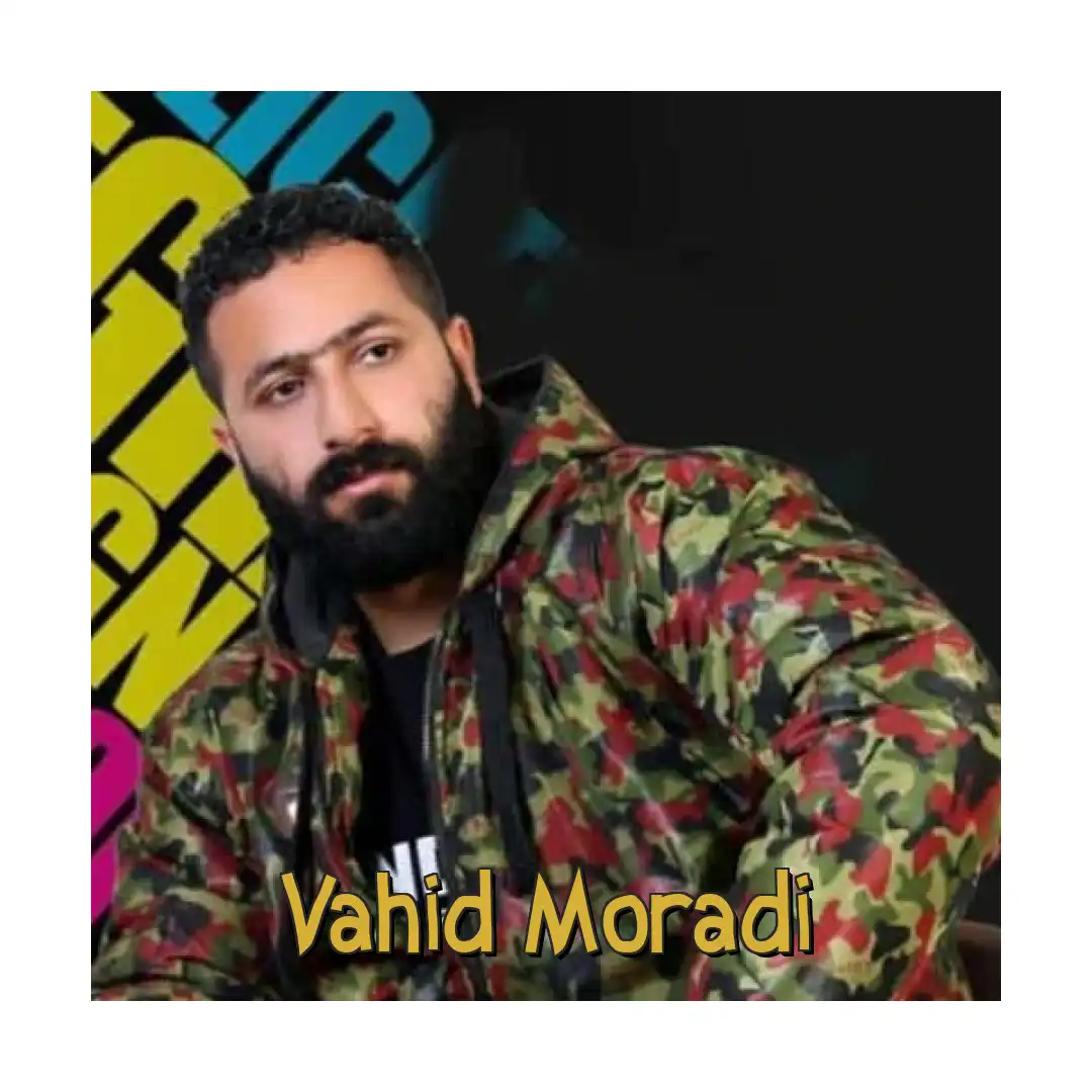 وحید مرادی اعدام