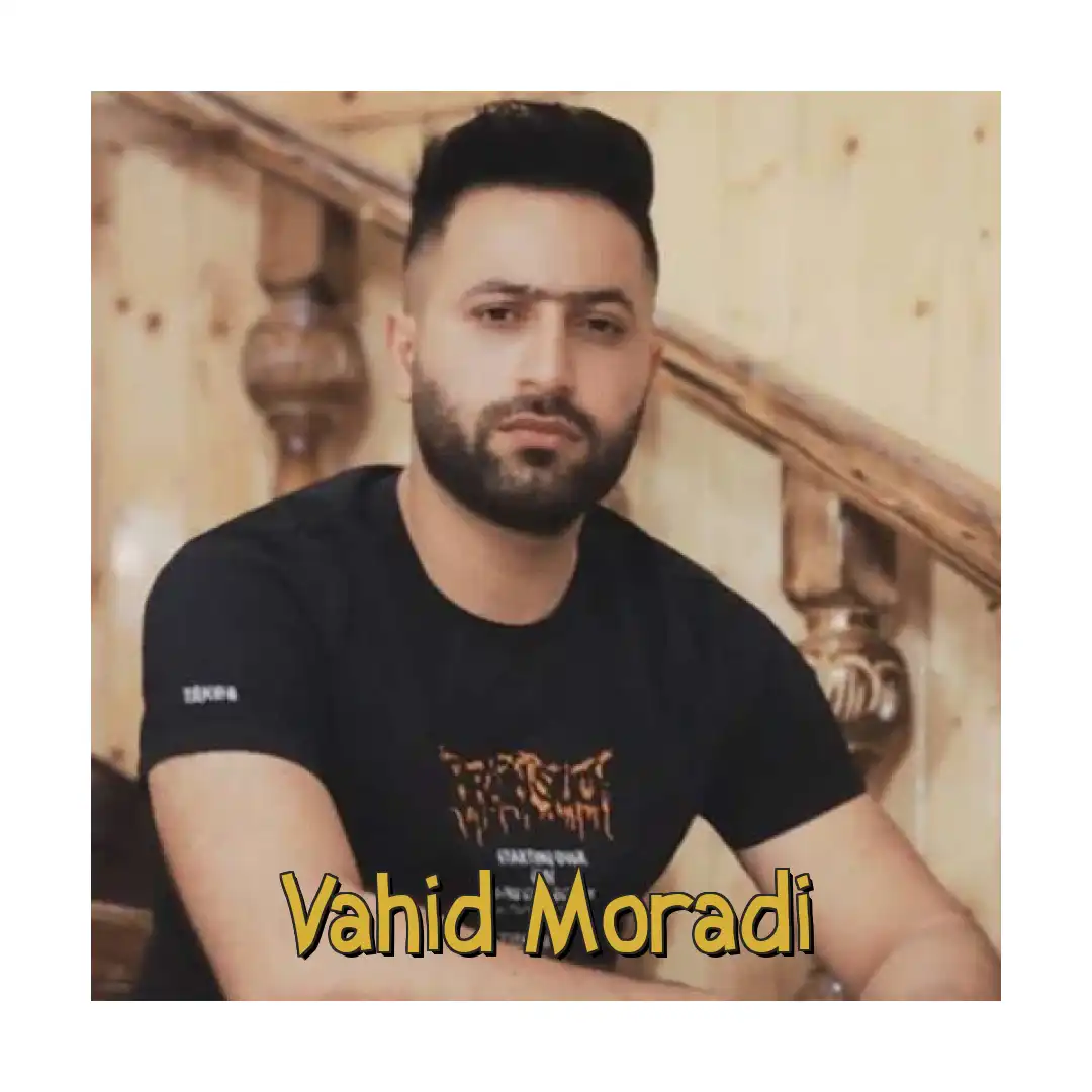 وحید مرادی خون دل