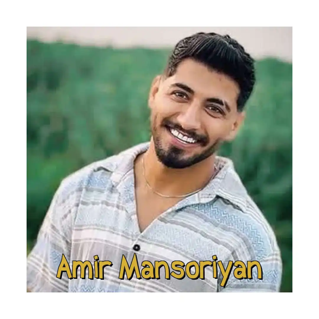 امیر منصوریان کیجا کیجا مازرونی