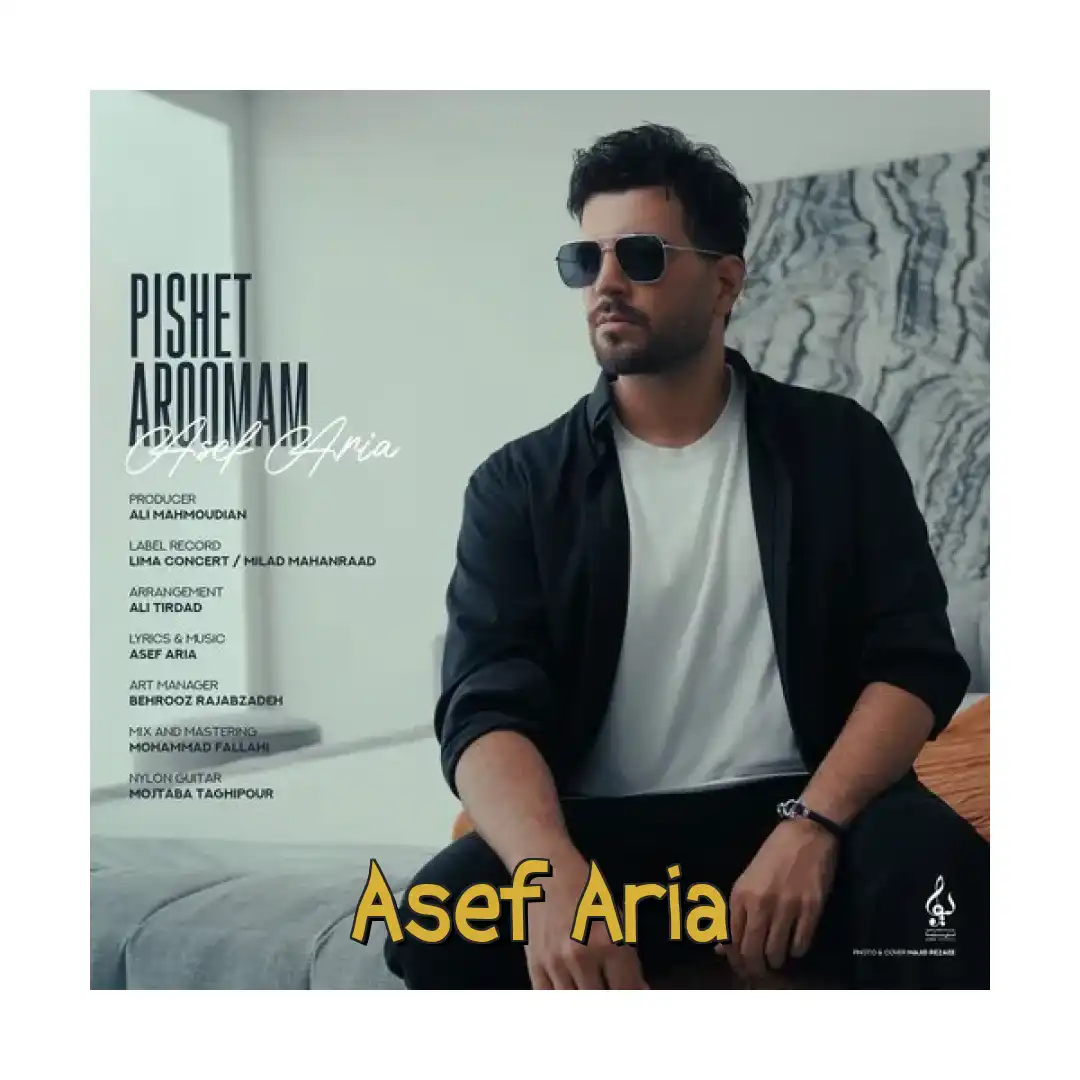 آصف آریا پیشت آرومم
