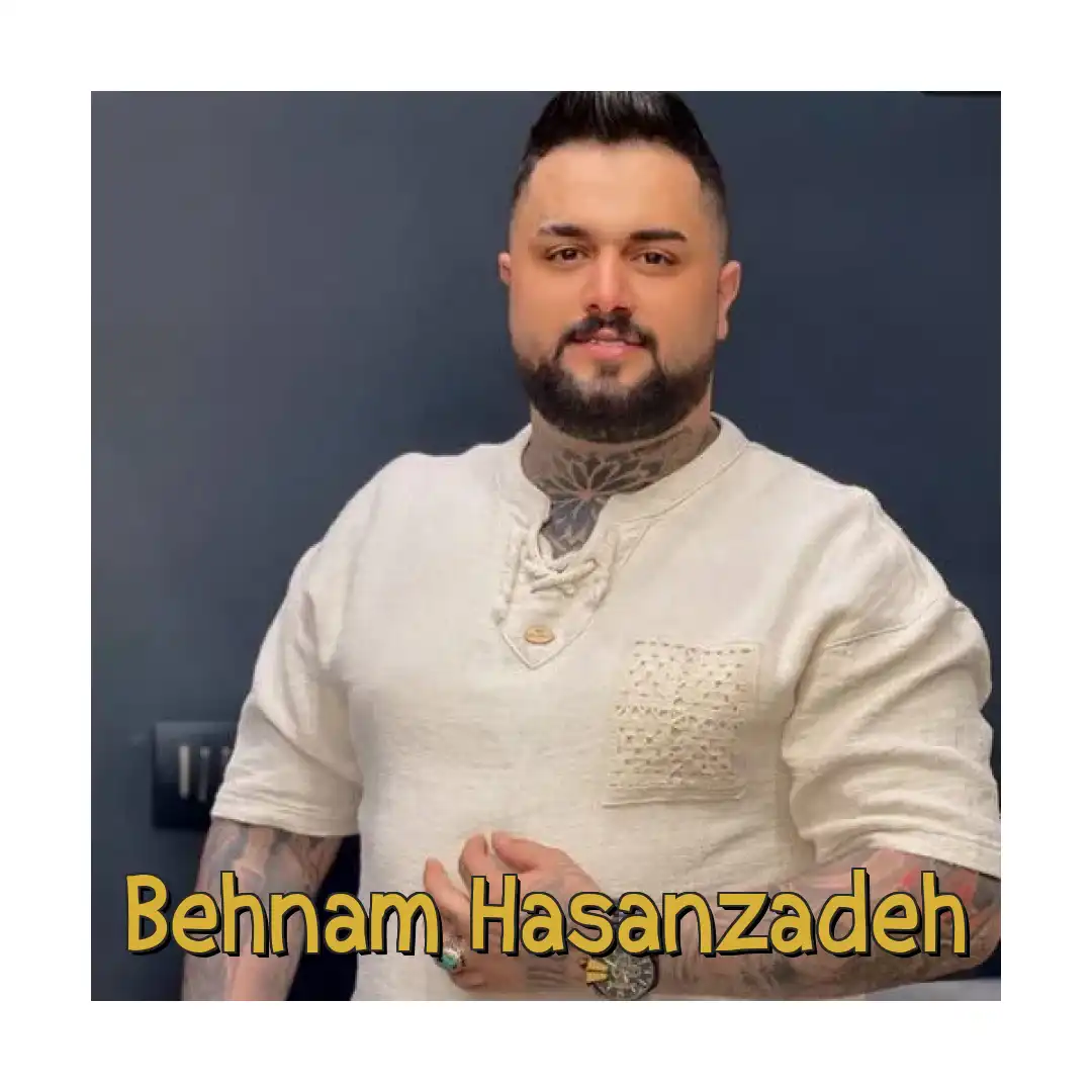 بهنام حسن زاده نازنین یار