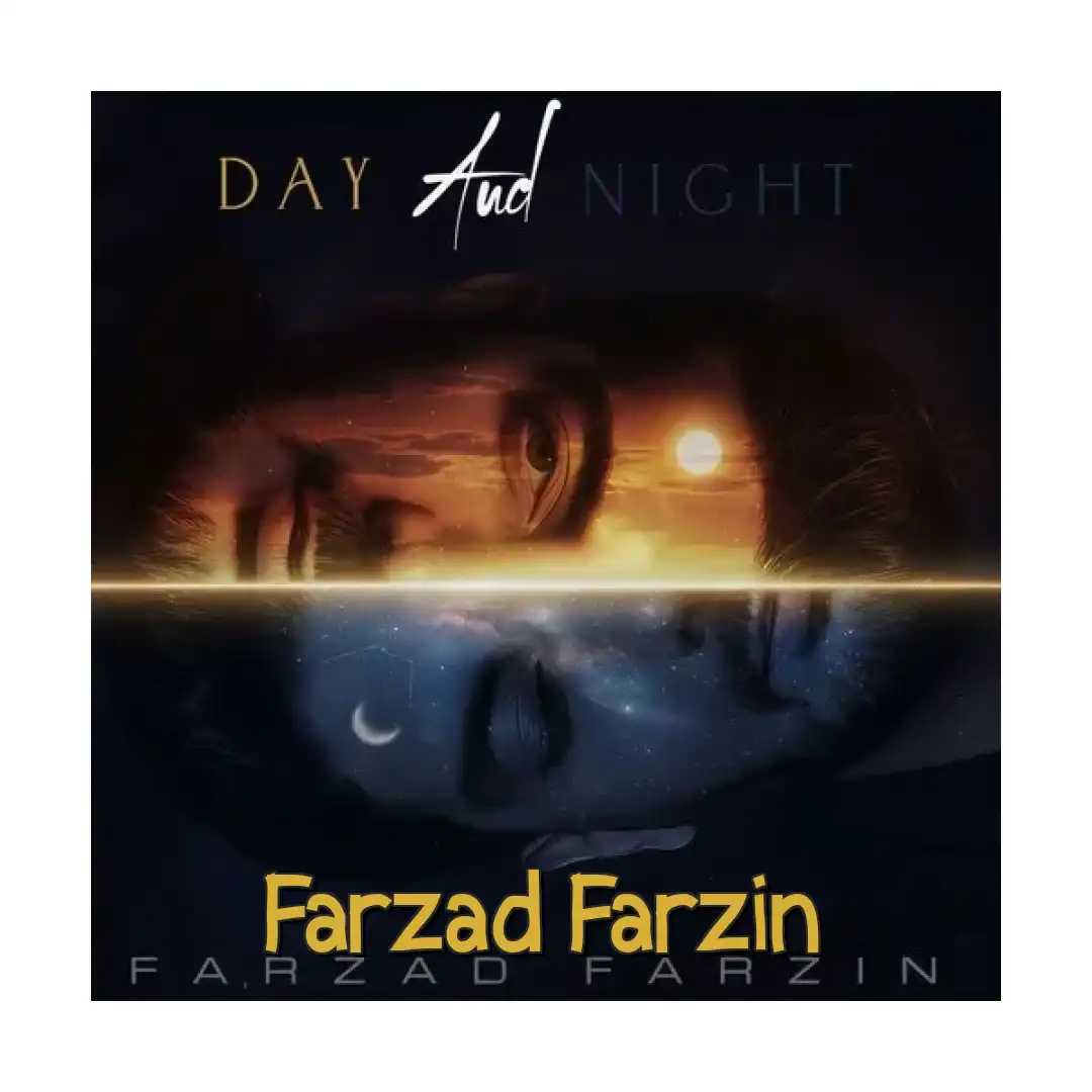 فرزاد فرزین روز و شب