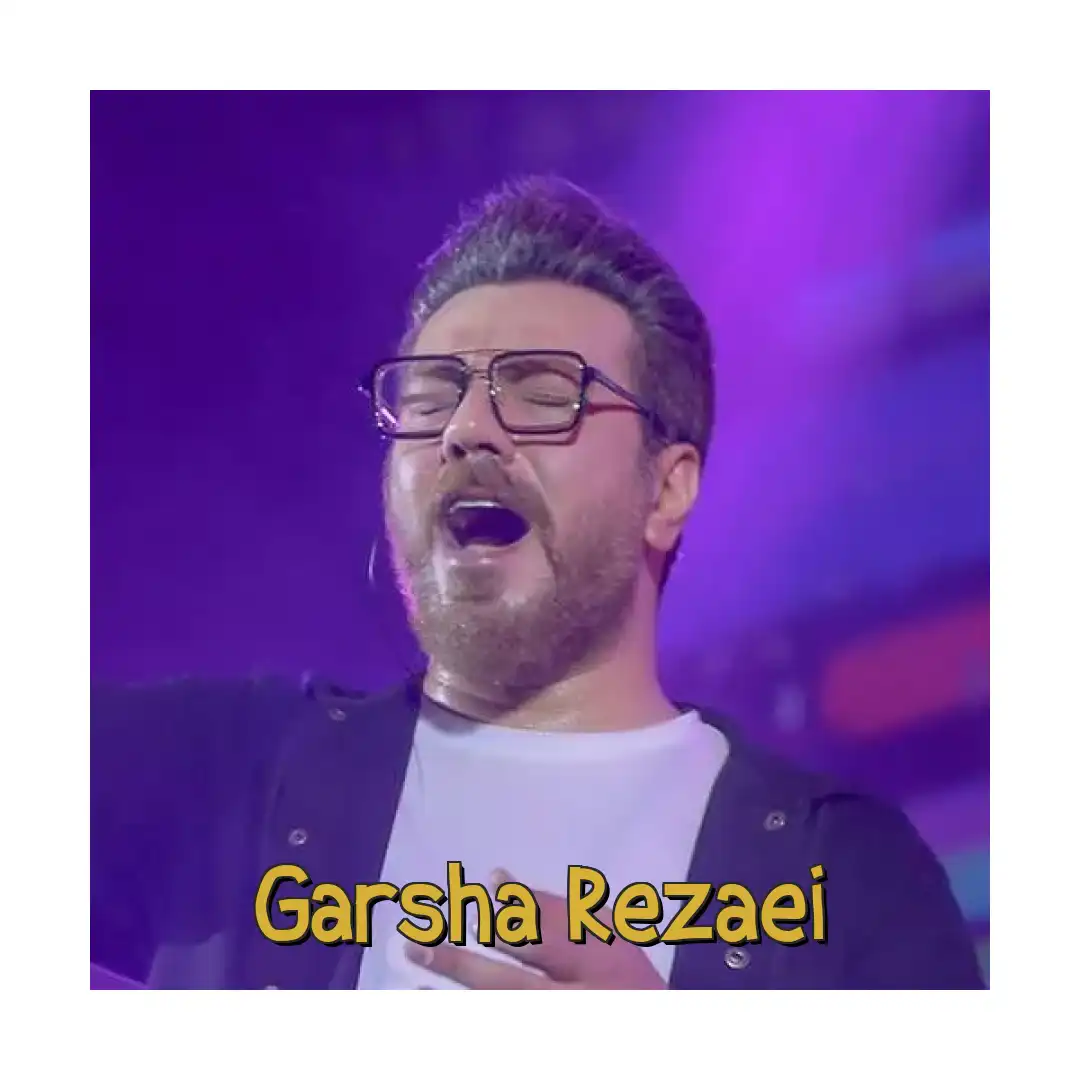 گرشا رضایی عکسای آخر