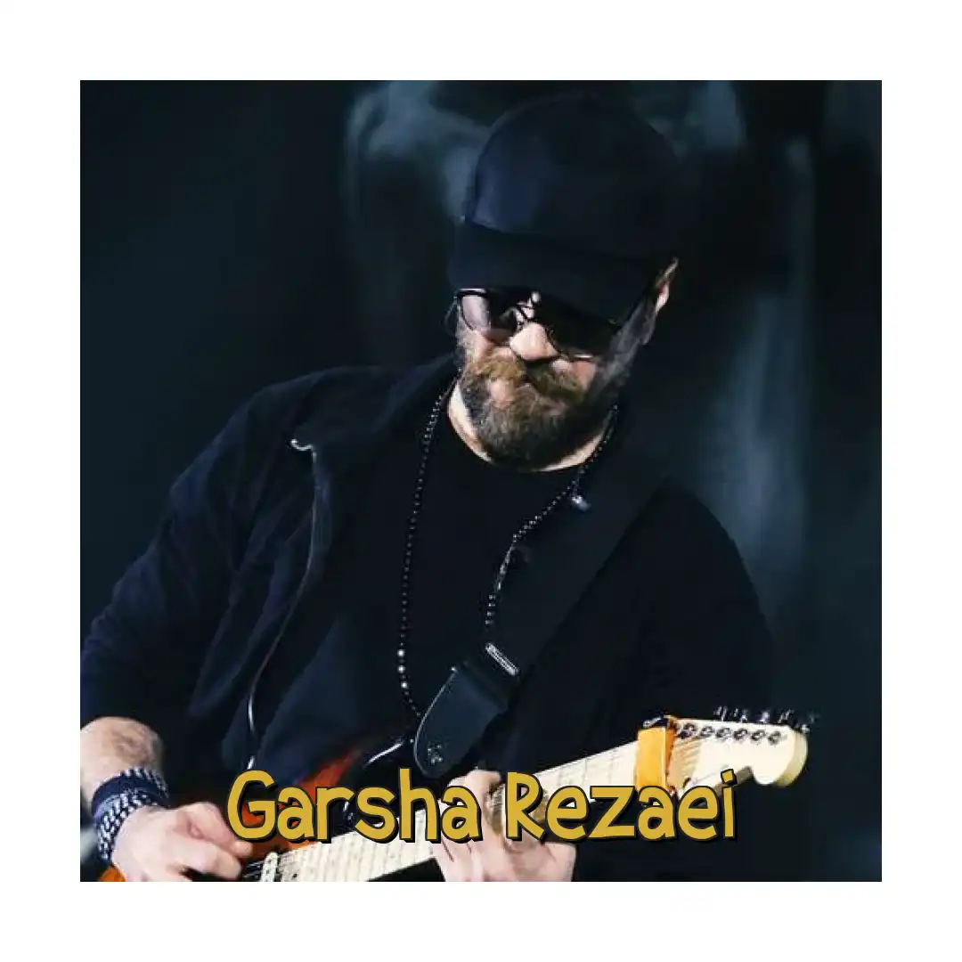 گرشا رضایی دلم گرفته ای رفیق