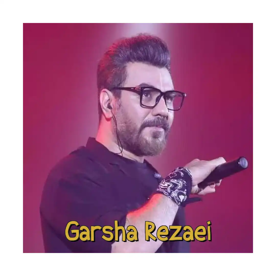 گرشا رضایی خبر خبر