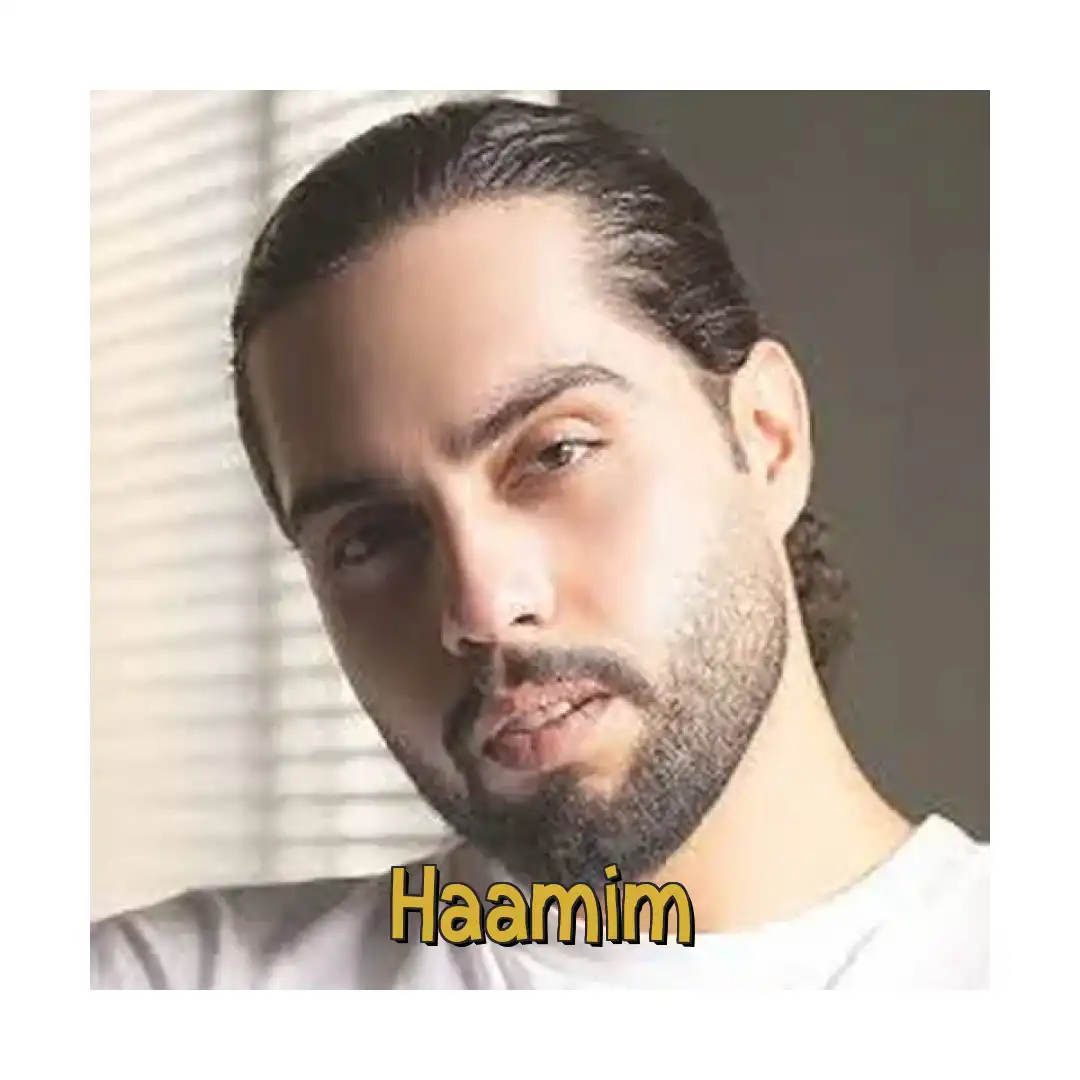 حامیم عشقشو داری