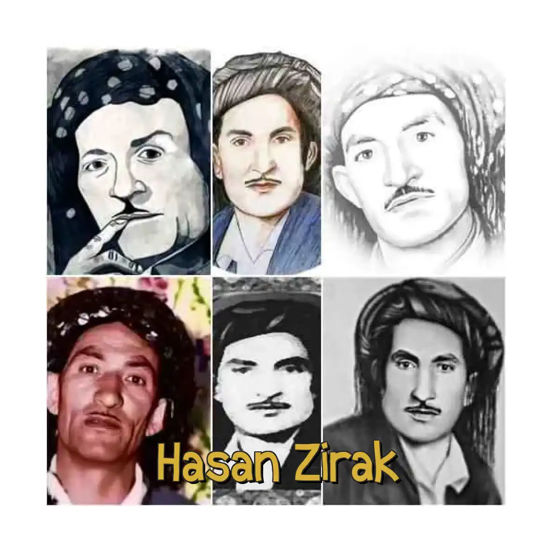 حسن زیرک لیم زیزه