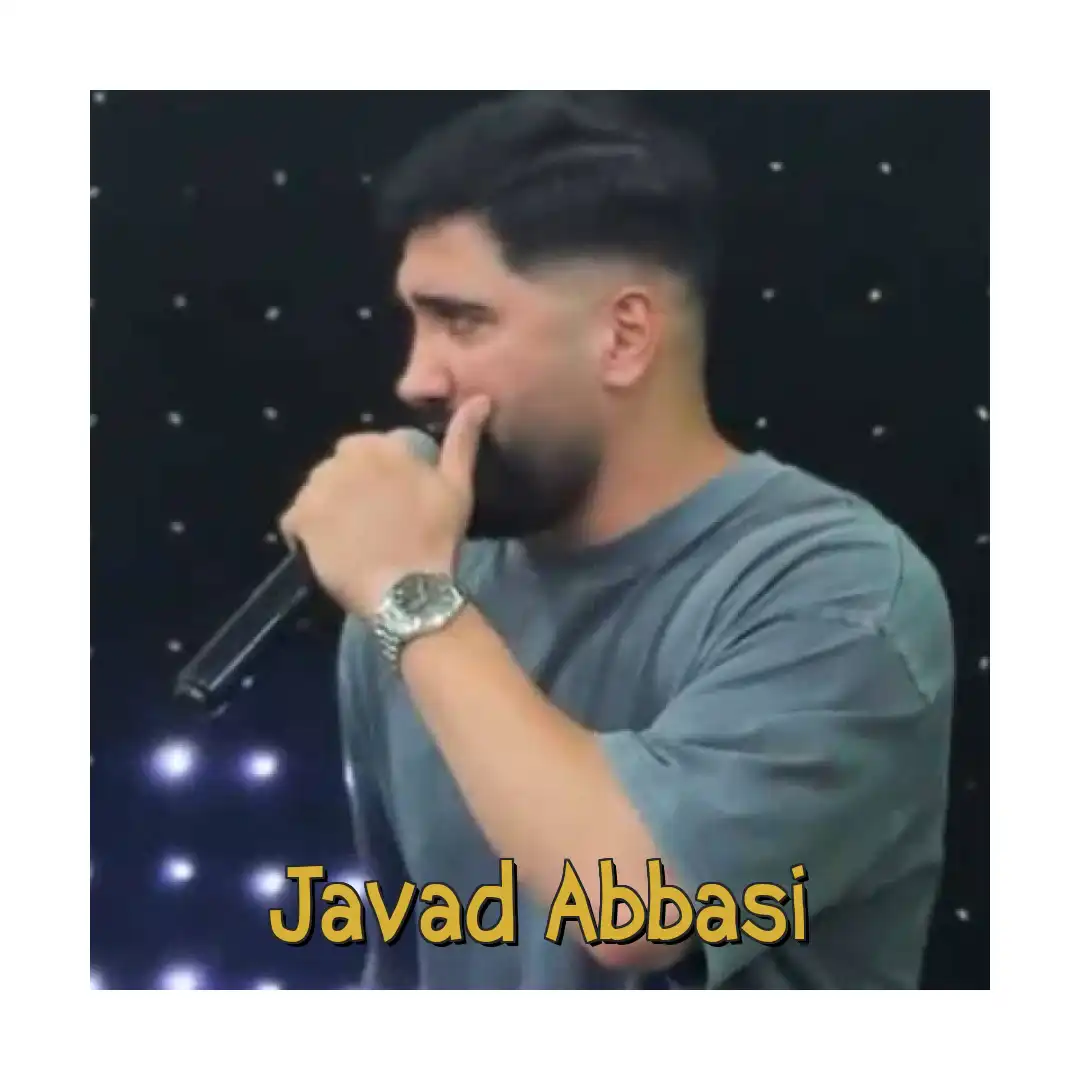 جواد عباسی فاطی طلائه