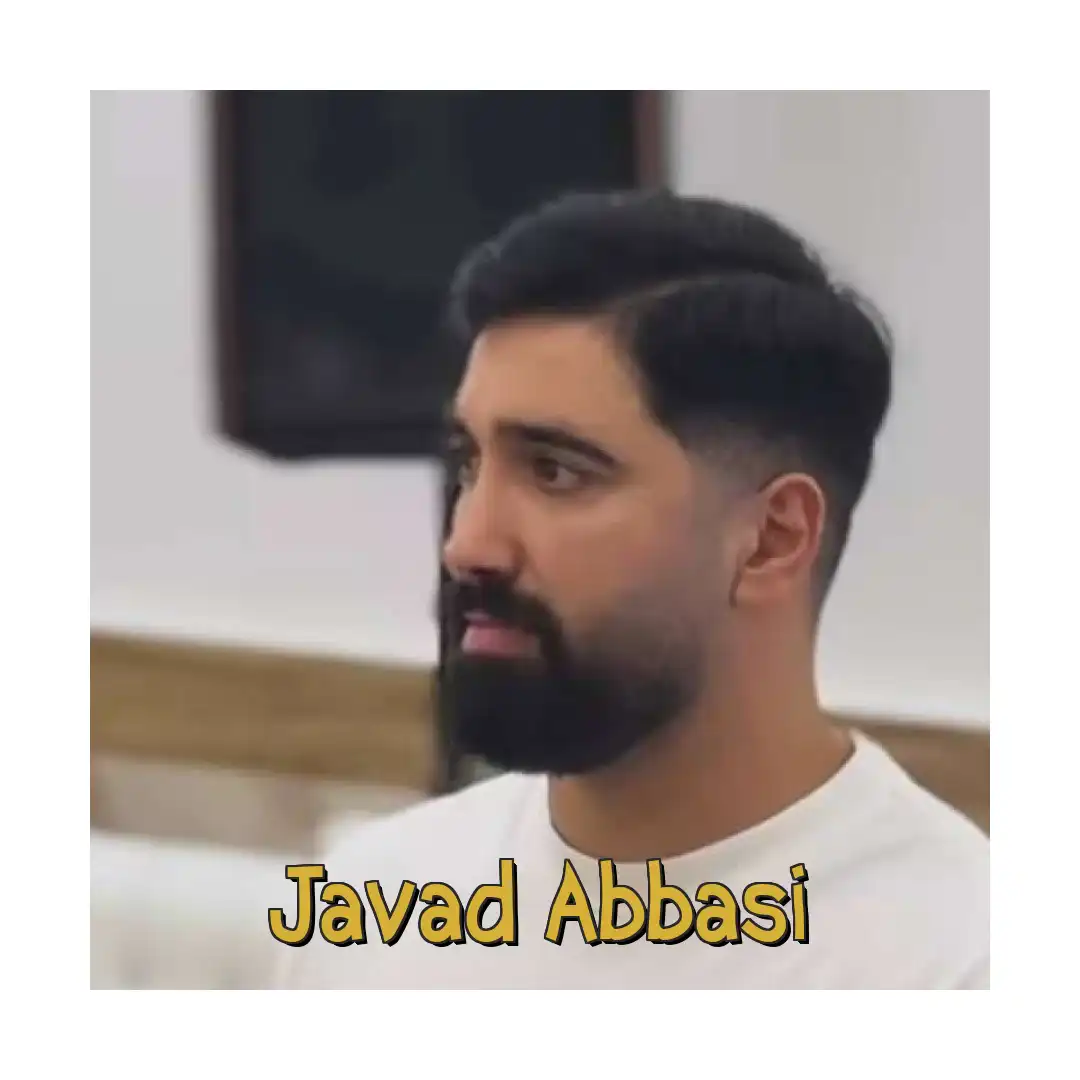 جواد عباسی زیر لب خنده کنی ریزه ریزه