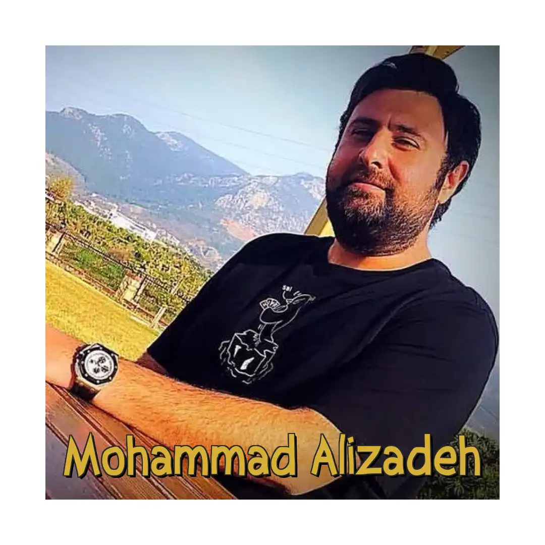 محمد علیزاده برگردی ای کاش