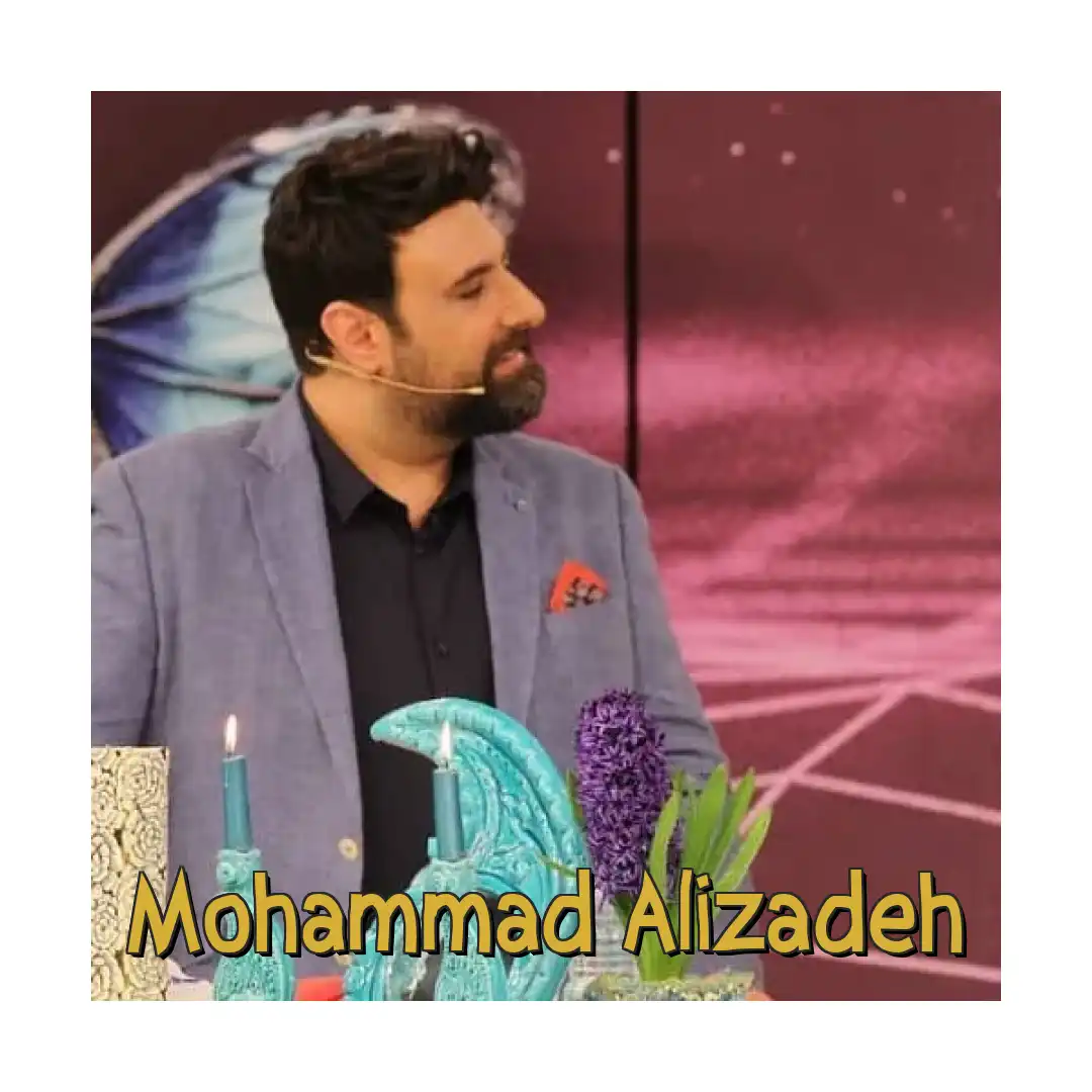 محمد علیزاده دلت با منه