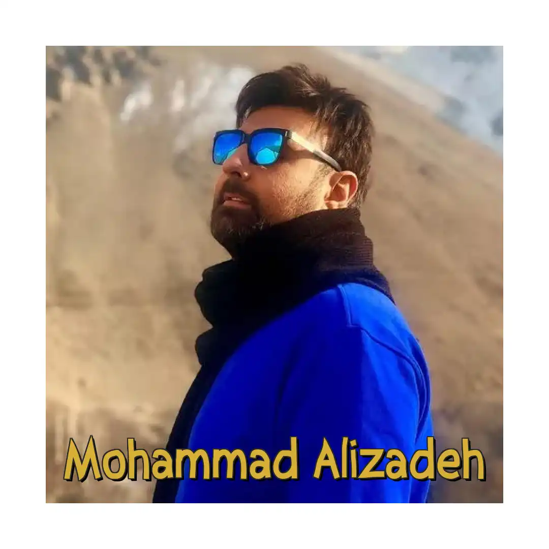 محمد علیزاده غم دنیاست