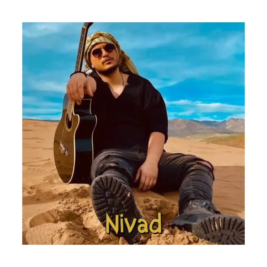 نیواد 100دریا