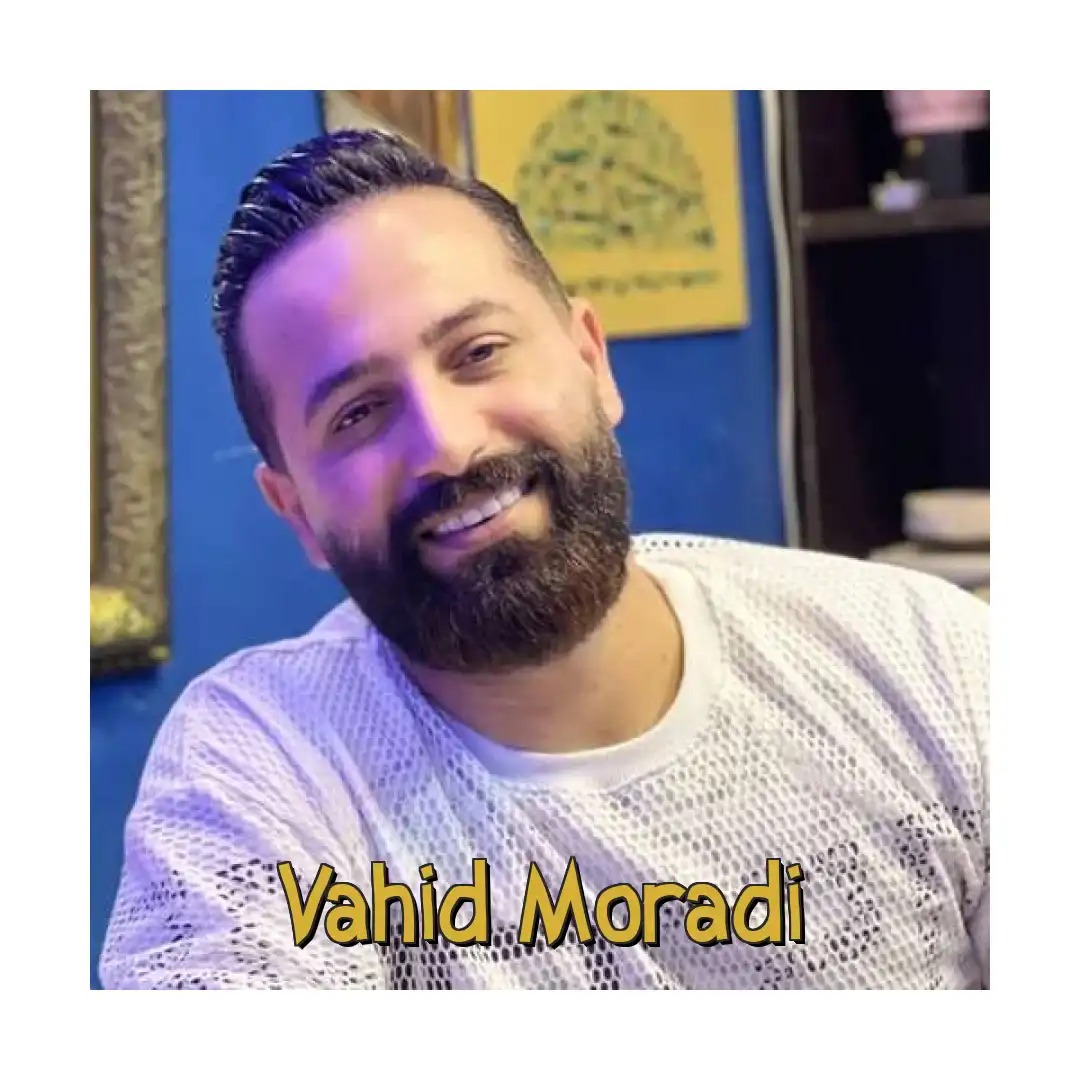 وحید مرادی عاشقی تعطیل