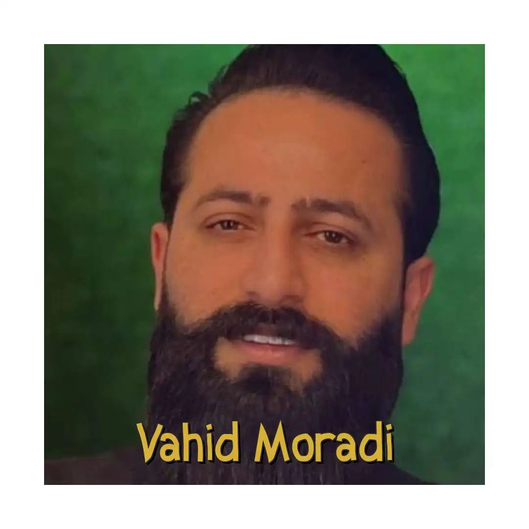 وحید مرادی چوب خدا