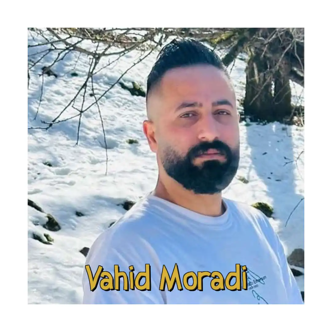 وحید مرادی مازندرانی