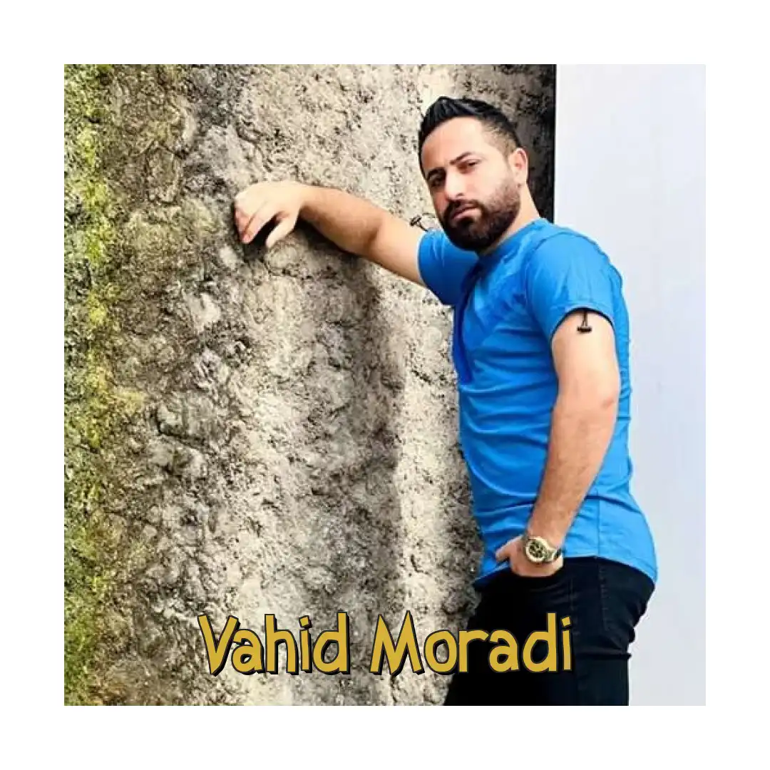 وحید مرادی خودکشی