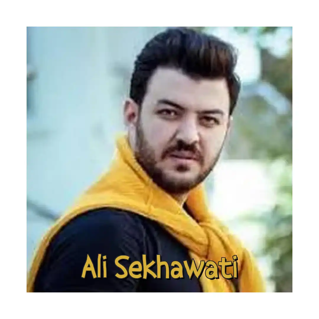 علی سخاوتی دلم ئاشق نابیتوه