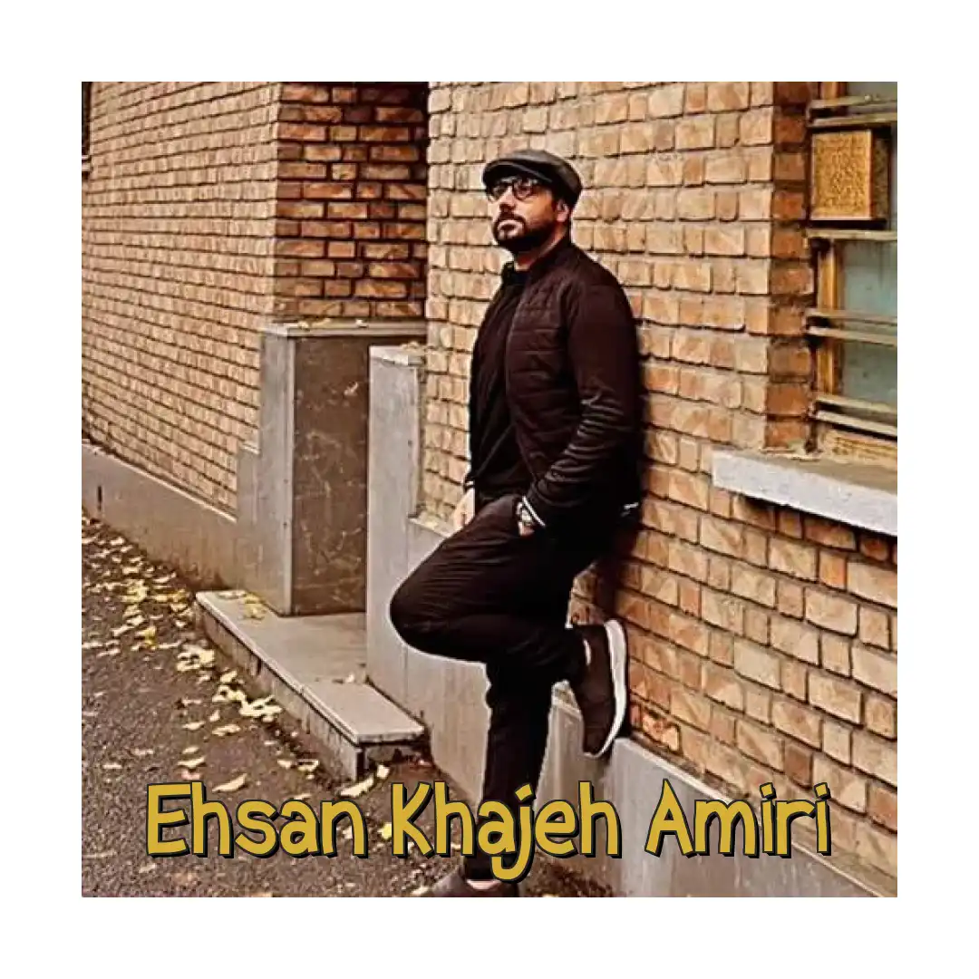 احسان خواجه امیری دارم میام پیشت جاده چه همواره
