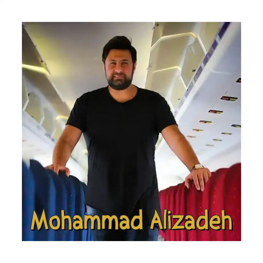 محمد علیزاده کجا میری