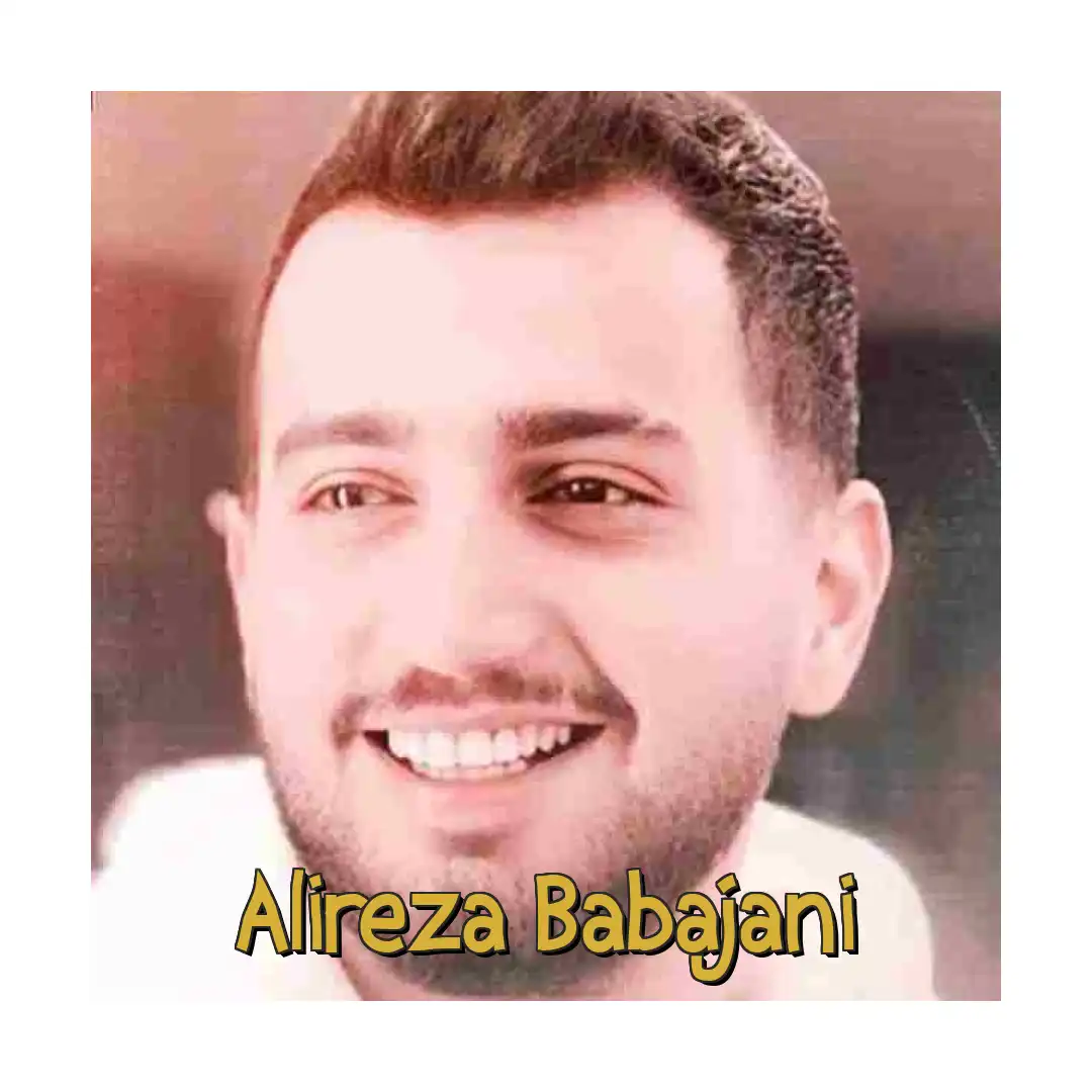 علیرضا باباجانی پاییز کوه 