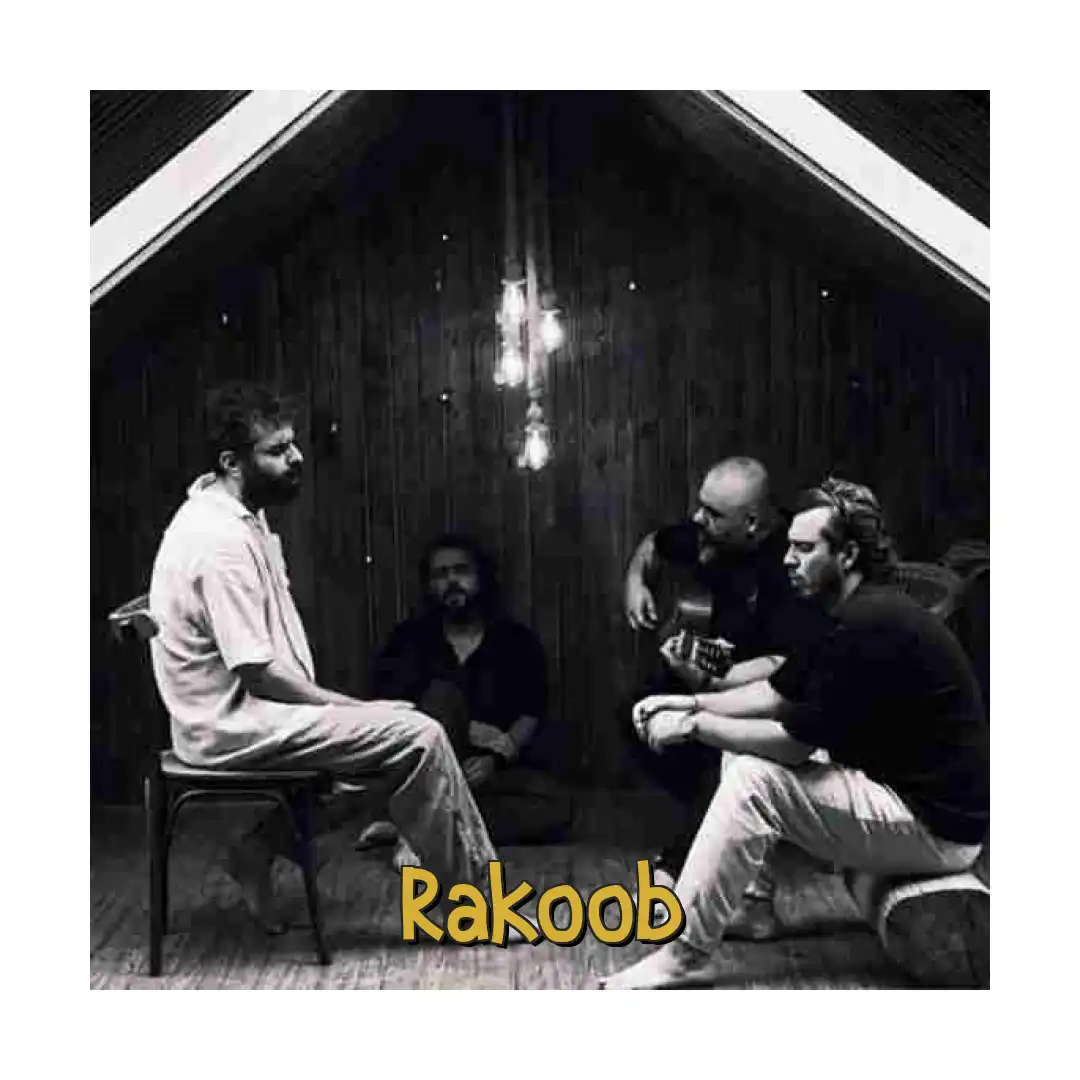 راکوب کاشکی عوض نمیشدی پشت و پناه قلب 